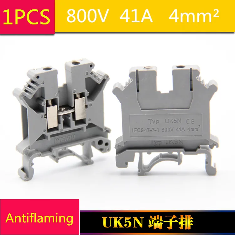 

1PCS YT1025 The Guide Rail Type Copper Terminal UK5N Pressure Welding Terminal Row apply for 4 mm2 Antiflaming