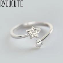 RYOUCUTE 100% реальный серебряный цвет преувеличенная личность