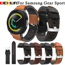 Ремешок для часов из кожи Сменные аксессуары браслеты ремни для samsung gear спортивные модные роскошные 20 мм браслеты ремни браслет