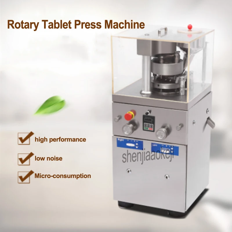 Mini Rotary Tablet Press Machine 16200 pieces /h High