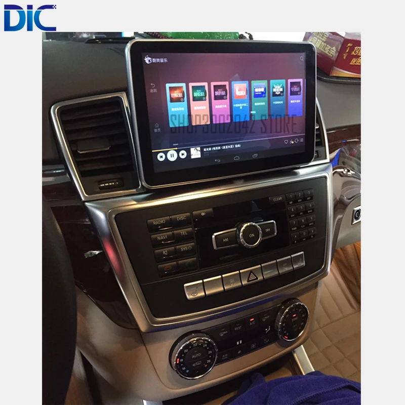 Perfect 6.0 Android system navigation player vertical screen steering wheel original control 9 inch 12 inch for Benz ML GL 2012-2017 5