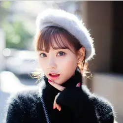 Новый длинноволосый норки Бархатный берет шляпу Осень и зима Женская Мода корейский кролика волосы шляпа шерсть Кепки кроличьим мехом