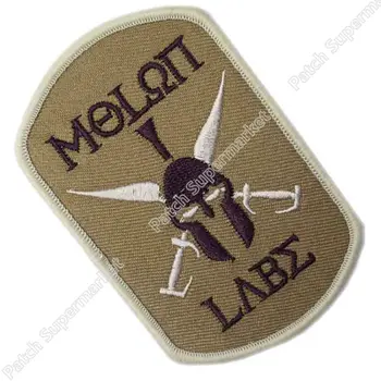 

Spartan Molon Labe Come and Take It Movie Embroidered LOGO Iron On Patch Customized patch available