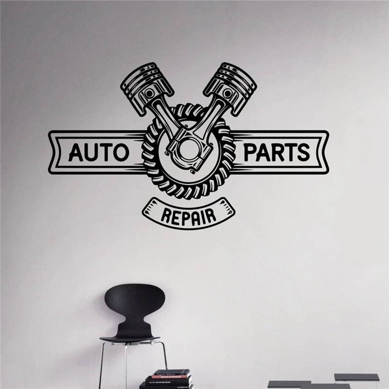 

Auto Parts Repair Wall Decal Motor Machine Vinyl Sticker Home Interior Garage Decor Removable Decor Wall Sticker