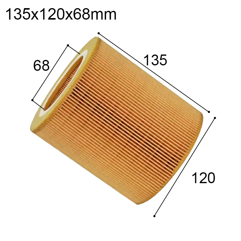 1 шт. фильтр для винтового компрессора элемент воздушного фильтра внутри воздушного компрессора глушитель Внутренний Элемент Универсальный фильтр - Цвет: 135x120x68mm