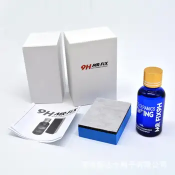 

HOT!!30ML 9H Hardness Car Liquid Ceramic Car Coating+Sponge Super Hydrophobic Glass Coating Car Polish Durability Anti-corrosion