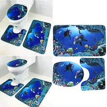 3 PCS Blue Ocean Bathroom Set (Rug + Lid Toilet Cover + Bath Mat)