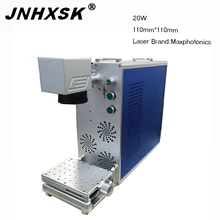 JNHXSK 20 Вт волоконно-лазерная маркировочная машина для металлических вывесок