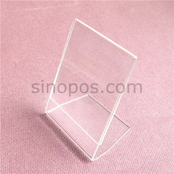 sinopos0600_20151020_03