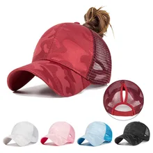 Новая камуфляжная бейсбольная кепка с хвостом, женский рюкзак, летняя сетчатая шапка, женские грязные шапки, Повседневная солнцезащитная Кепка-трансформер