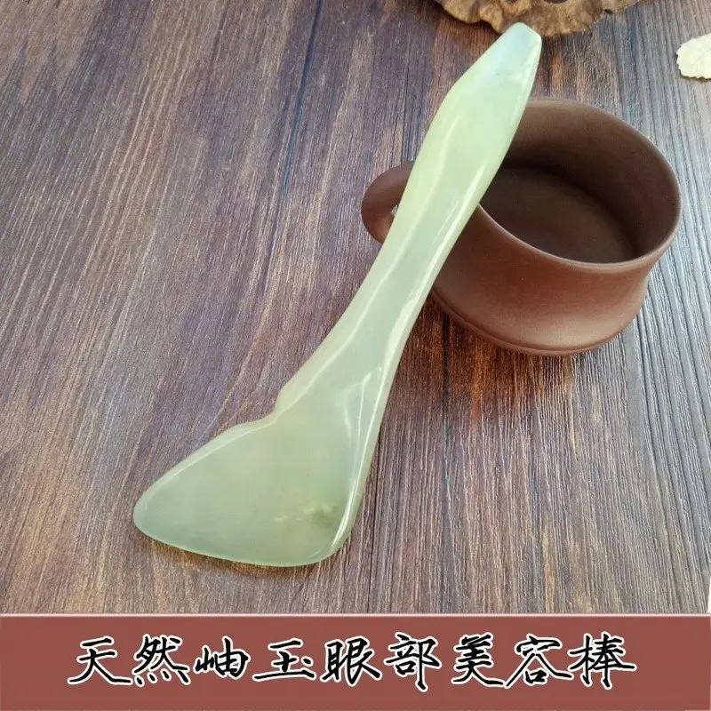 Натуральный нефритовый глаз Gua Sha ручка для скраппинга акупунктурный точечный