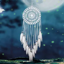 Dream Catcher