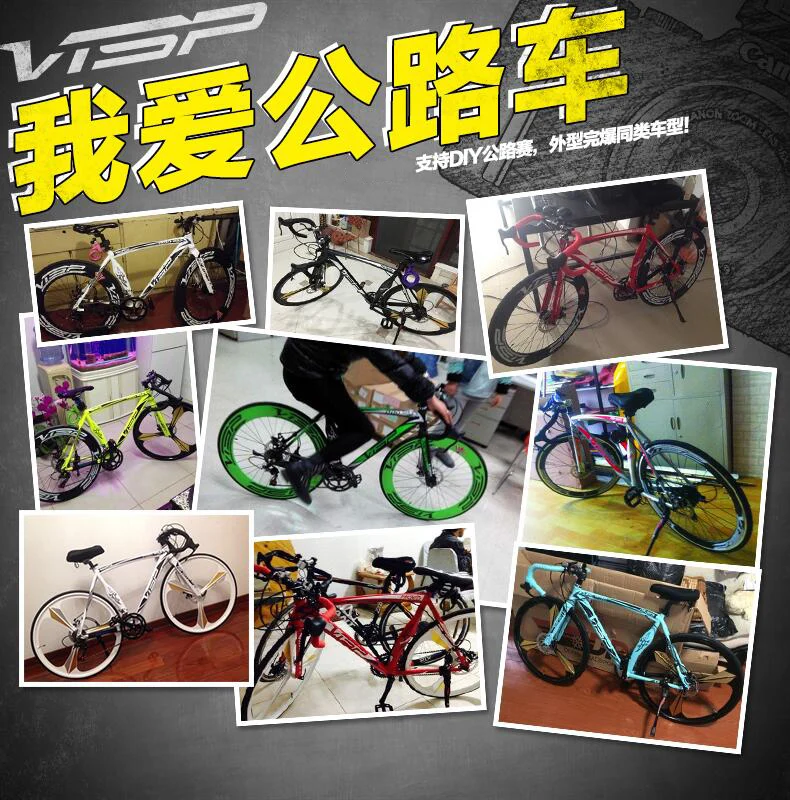 Top New Brand Road Bike Aluminum Alloy Frame Dual Disc Brake 14 Speed Bicycle Outdoor Sports Cycling Racing Bicicleta 1