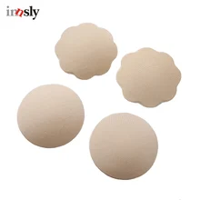 1 пара грудь стикер бюстгальтер Самоклеющиеся Многоразовые груди крышка Невидимый накладки на грудь соска крышка для женщин силиконовые груди наклейки