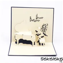 Креативный 3D ручной работы на заказ пианино поздравление с днем рождения Подарочная бумажная вырезанная открытка на день рождения