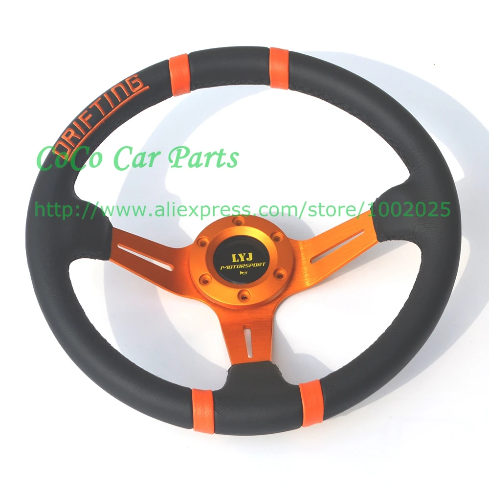 LYJ Drifting steering wheel leather orange arm (2)