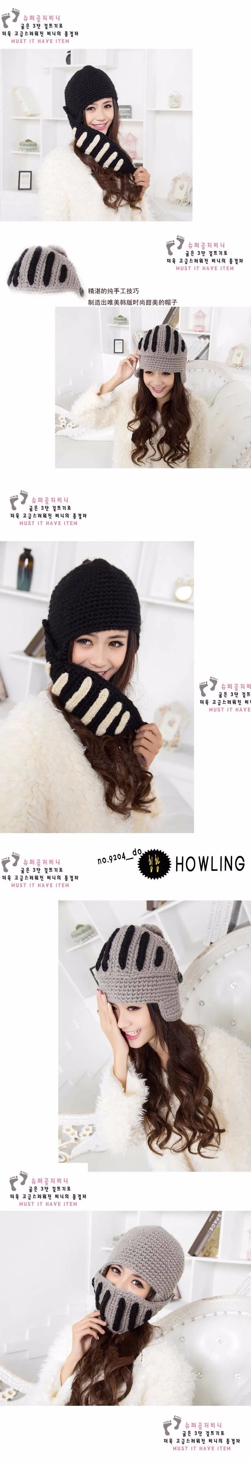 1623832549_2001396832