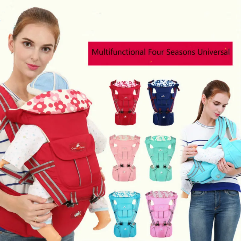 

Four Seasons Multifunctional Baby Straps Soft Breathable Baby Waist Stool Back Stool Baby Holding Device Children's Articles