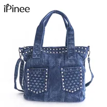 IPinee модные джинсовые сумки женские джинсы сумки на плечо два кармана дизайн женская сумка
