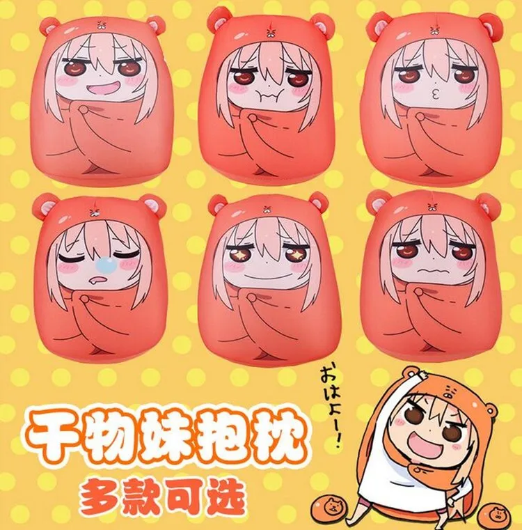 Новинка года; Sankaku Head Himouto Umaru Chan Umaru Doma; короткие бархатные куклы и человекоподобные игрушки для детей