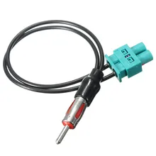 KROAK Radio Adaptor Antenna Audio Cable Male Dual Fakra – Din Aerial For Audi/VW/Volkswagen