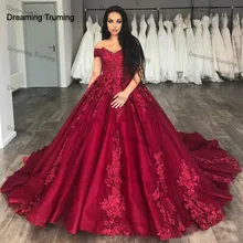 Бальные платья бордовые платья Quinceanera кружевное, с аппликациями, из тюля для выпускного вечера с длинным рукавом платья дебютанток 16 платья vestidos de 15 anos
