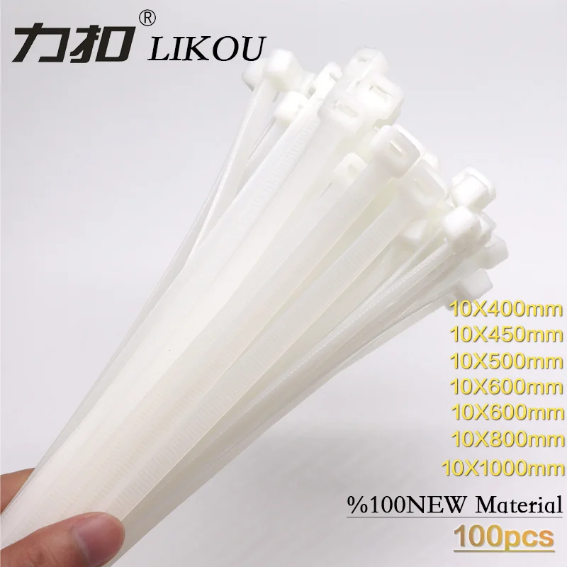LIKOU нейлоновая кабельная стяжка 10x400 мм 10x500 10x650 10x800 10x1000 Пластиковые