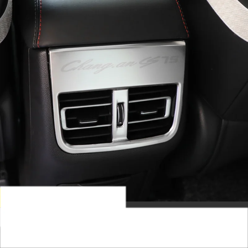 Lsrtw2017 нержавеющая сталь автомобиля подлокотник заднего сиденья детали вентилятора для changan cs75