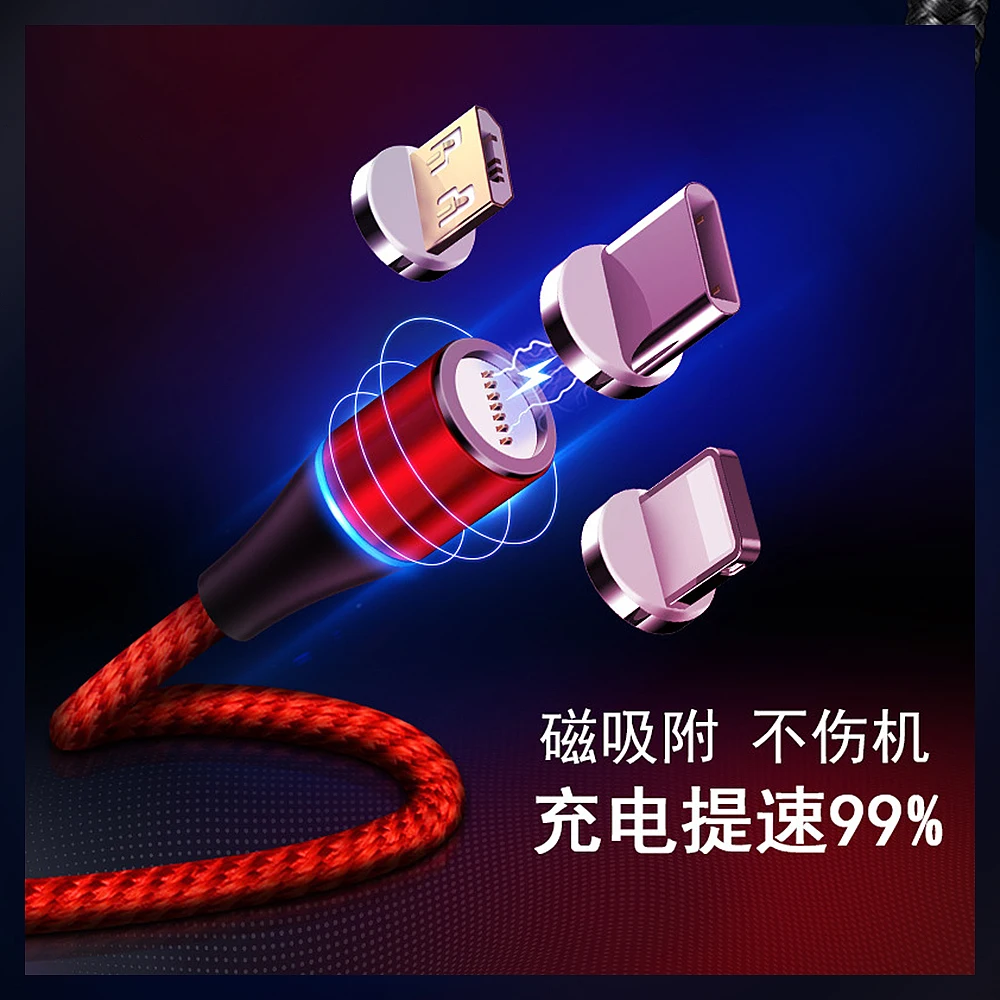 

3A Magnetic Cable Micro USB Type C Cable for IPhone 1M Fast Charging USB C Phone Magnet Charger for Samsung Xiaomi