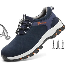 Мужская Рабочая обувь со стальным носком; модные кроссовки; противоскользящие мужские рабочие ботинки; уличная Рабочая обувь; мужские ботинки