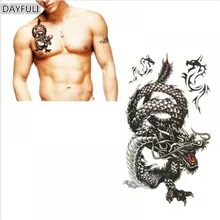 

Delicate Cool 3D Chinese Dragon Temporary Tattoo Stickers Disposable Waterproof Sweat For Women Men Fake Tatoo Sexy Body Art