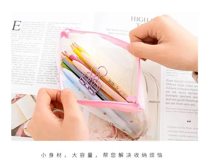 QQ20180508112251