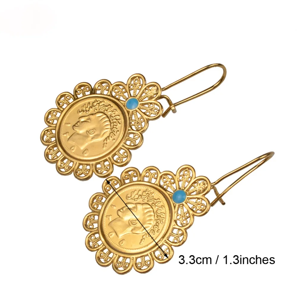 Anniyo серьги в виде монет для женщин/школьниц золотого цвета Ювелирные серьги арабские монеты Ближний Восток для девочек#005810