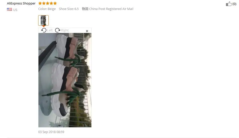QQ20180906162100