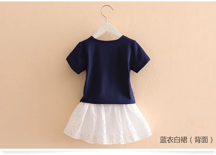 2018 Summer 2-10 Years Kids Girl Birthday Party Elegant Princess Embroidery Floral T Shirt+Hollow Out Skirt 2 Piece Dress Sets (10)