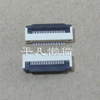 

FPC 20-pin 0.5MM pitch Lower connection Clamshell socket Notebook Start-up touch keyboard buckle seat