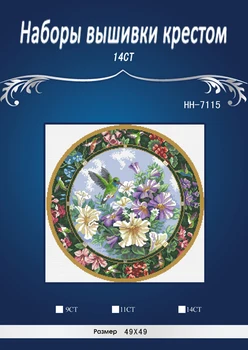 

Flying wreath FLOWERS Cross stitch Higher quality Similar DMC 14CT unprinted Cross stitch,Sets For Embroidery kits