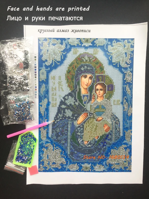 RUBOS Partial Area diamond embroidery religions Blue our lady Icons DIY 5D diamond painting 3D round crystal Patterns face print (9)