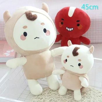 

45cm Korea Dokkaebi God Alone And Brilliant Goblin 1pc Soft Doll Stuffed Plush Animal Toy Baby Girl Kids Lover Children Gift