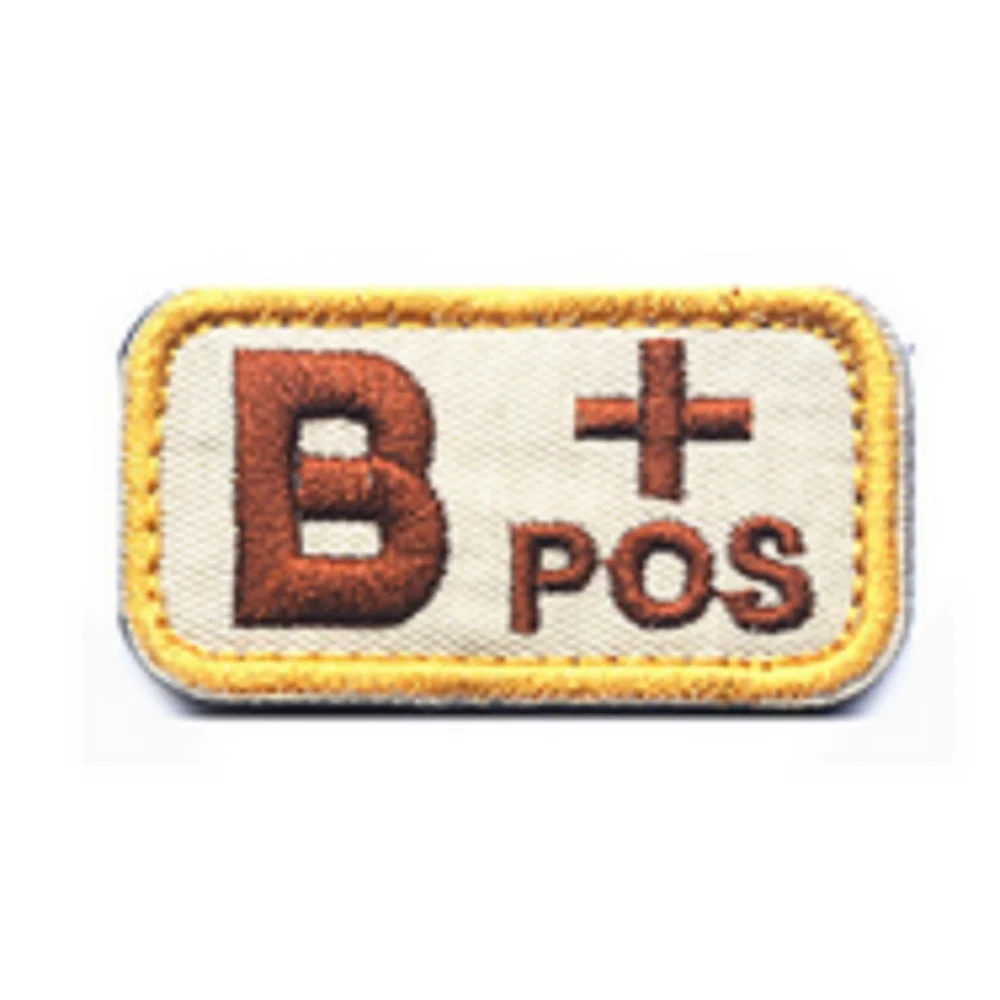 patch0208C