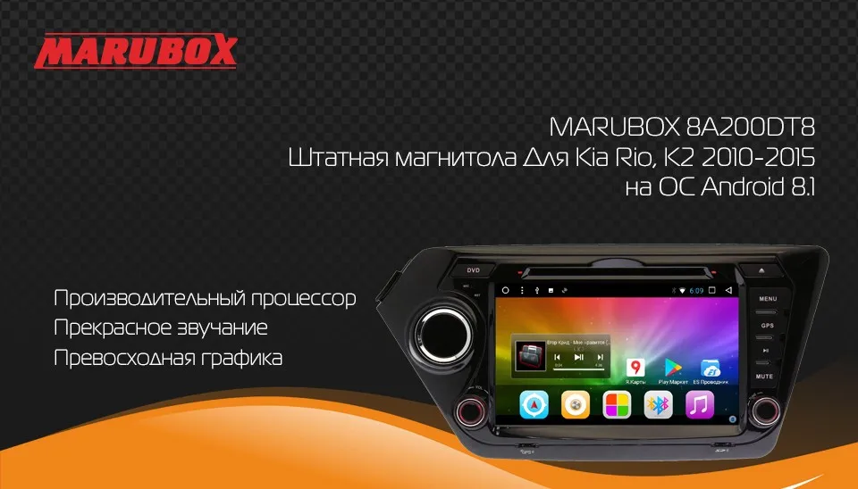 For kia-1