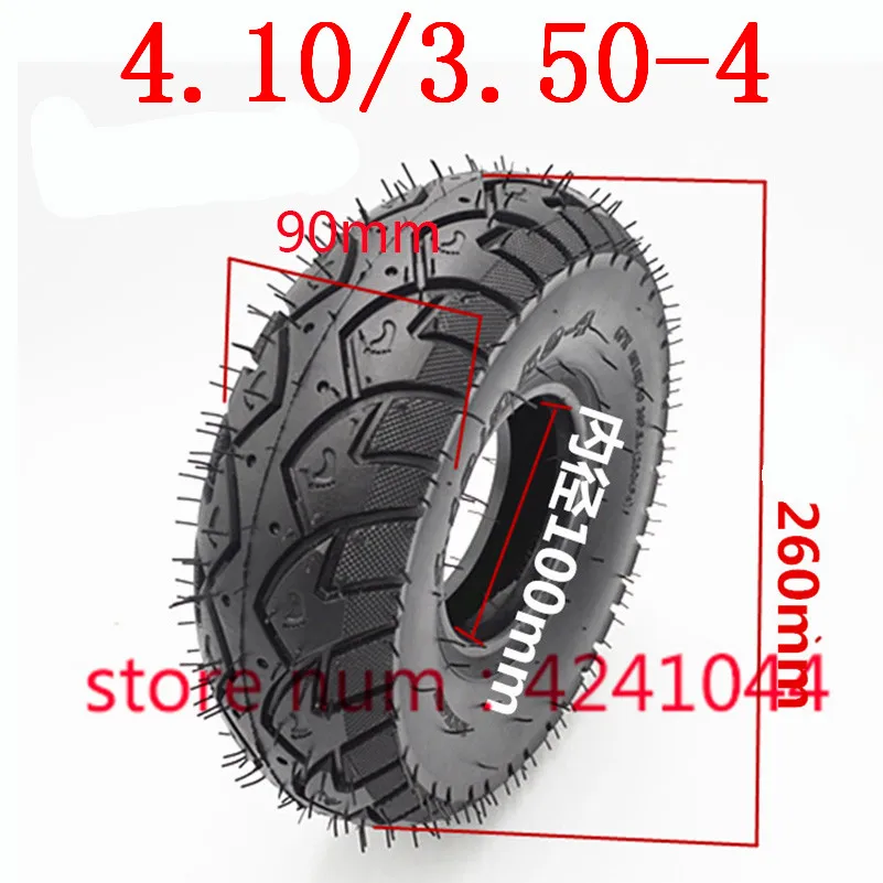 4,10/3,50-4 шины 4,10-4 3,50-4 шины и внутренняя труба подходит для электрического трицикла, тележки, Электрический скутер, складской автомобиль 10 дюймов pneu