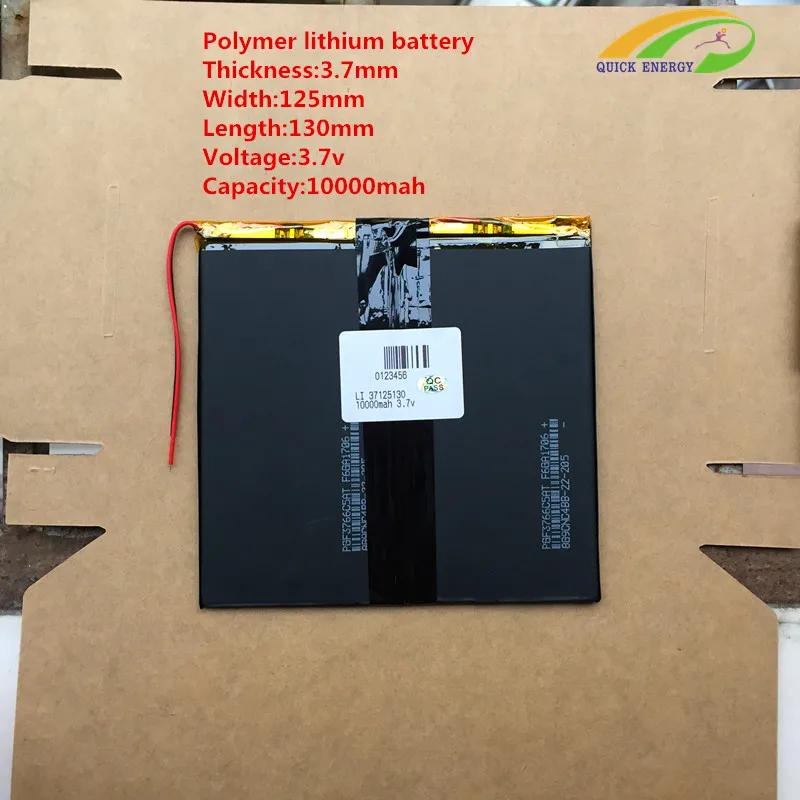 3.7V 10000mAH (Real Capacity) Li-ion battery Cell for 9.7" 10.1" Ramos W30HD W31 CHUWI V99 Tablet PC 3.7*125*130mm | Электроника