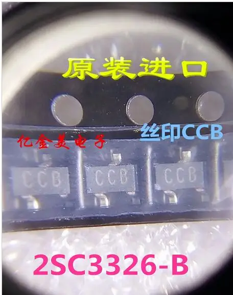 

50pcs/lot 2SC3326-B 2SC3326B 2SC3326 CCB SOT23 TRANS NPN 20V 0.3A