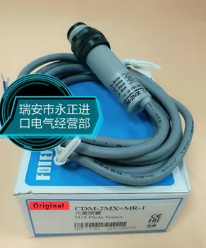 

FU-7F FU-35FA FU-35FZ FU-6F FU-67 FU-77 FU-77V Optical Fiber Sensor New High Quality