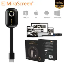 G9 tv Stick WiFi Дисплей ТВ ключ Дисплей приемник Airplay отзеркаливание DLNA для iPhone iPad samsung huawei Mi смартфон планшет