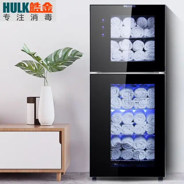 118l Towel Sterilizer Beauty Salon Towel Disinfection Cabinet Home