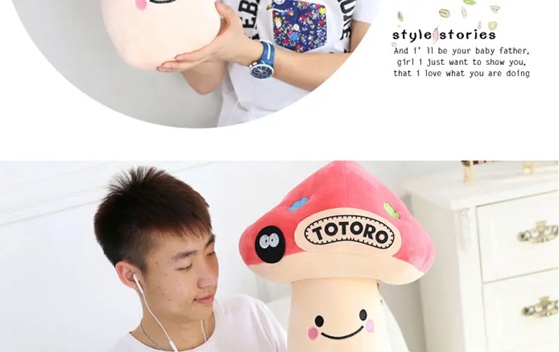 Plush Toys (11)