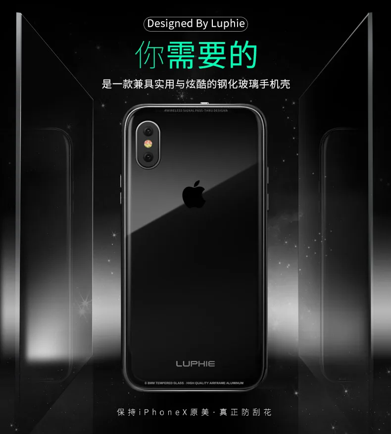 iphoneX_08