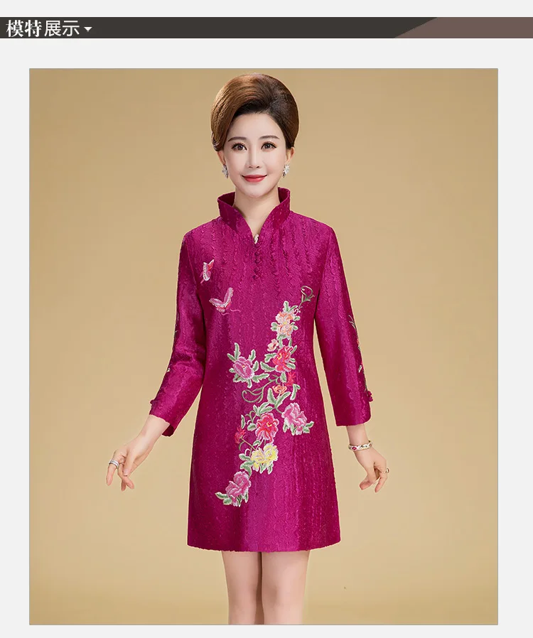 Весна Китайский традиционный наряд Для женщин Тан костюм Стиль Национальный тенденция Вышивка Винтаж Стенд воротник верхняя одежда cheongsam